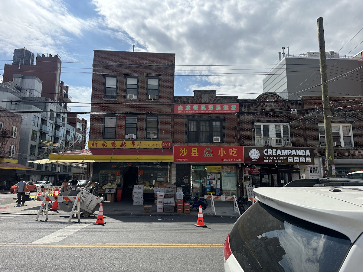 Jinlin Tableware Trading Inc.