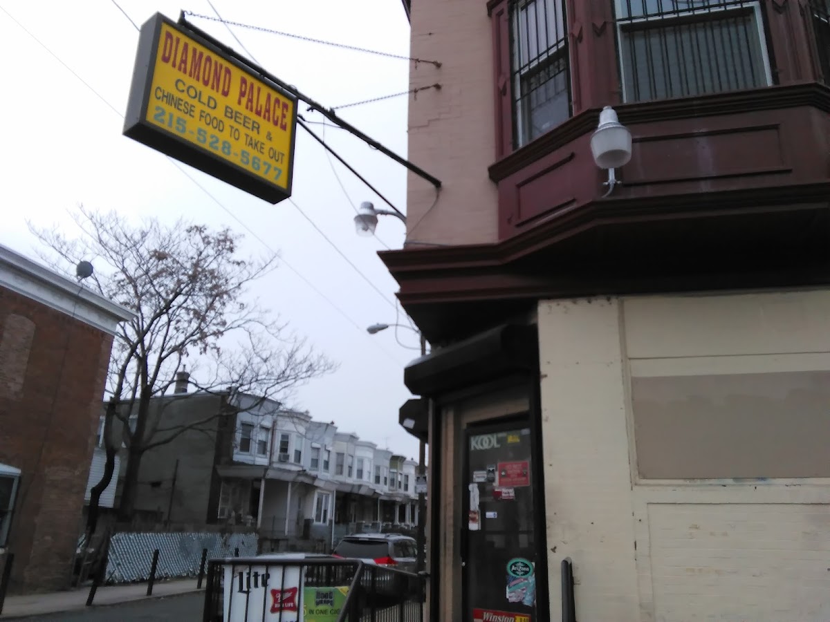 New Diamond Palace