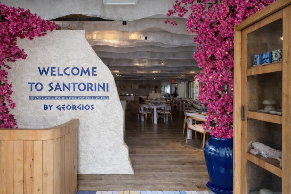 Santorini By Georgios