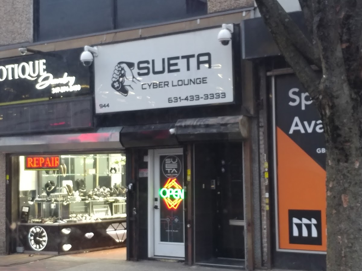Sueta Cyber Lounge
